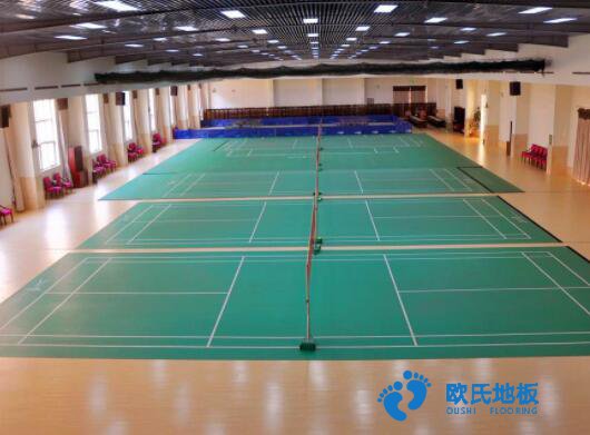 辛集羽毛球場運(yùn)動木地板批發(fā)