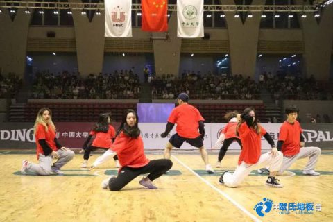 中國實木運動地板發(fā)展現狀
